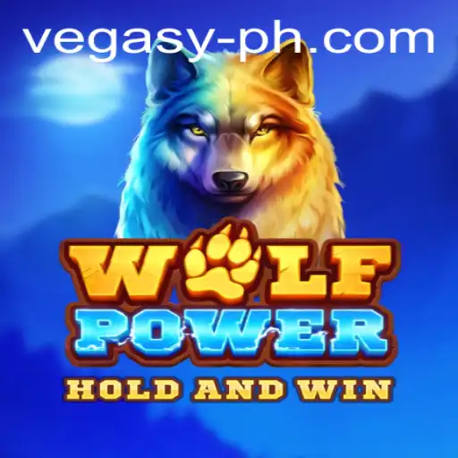 Exploring WolfPower: A Vegasy Adventure
